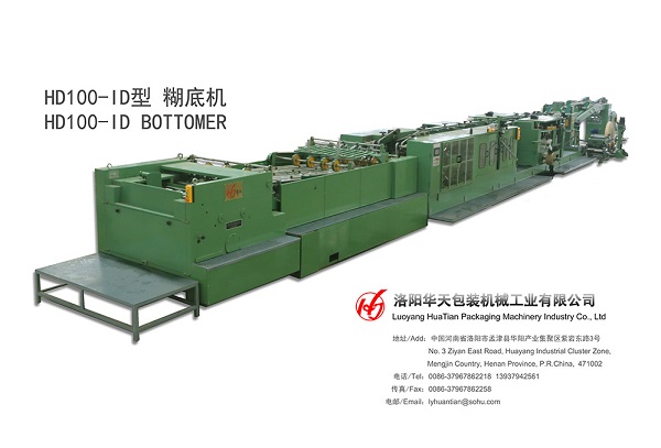 閥口袋制袋機的工作流程是什么？