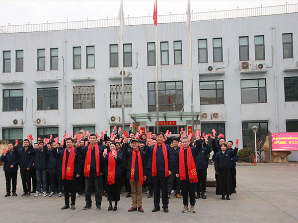 2024年度開工大吉