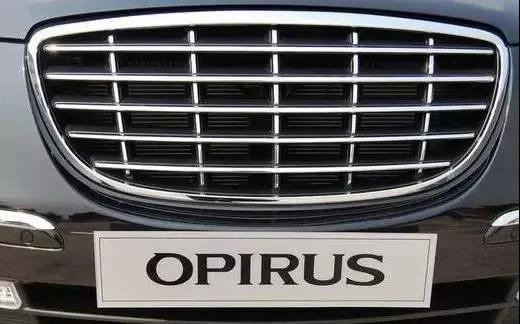 汽車中網(wǎng)格柵