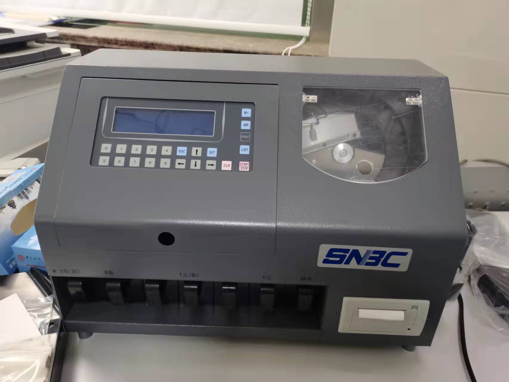 票據(jù)打印機外殼用染色ABS料多少錢一噸,中新華美改性塑料小編為您報價