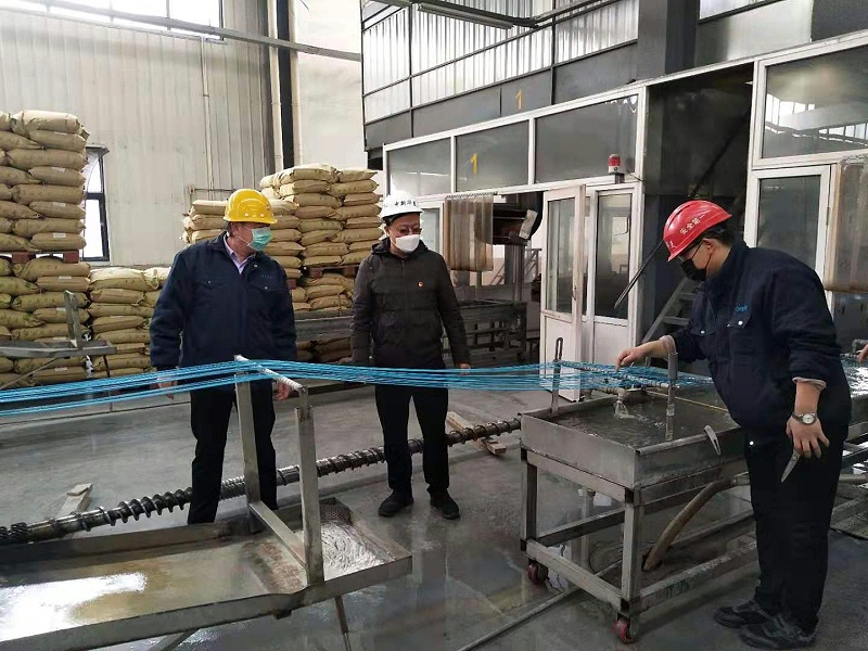 空氣消毒機專用塑料顆粒