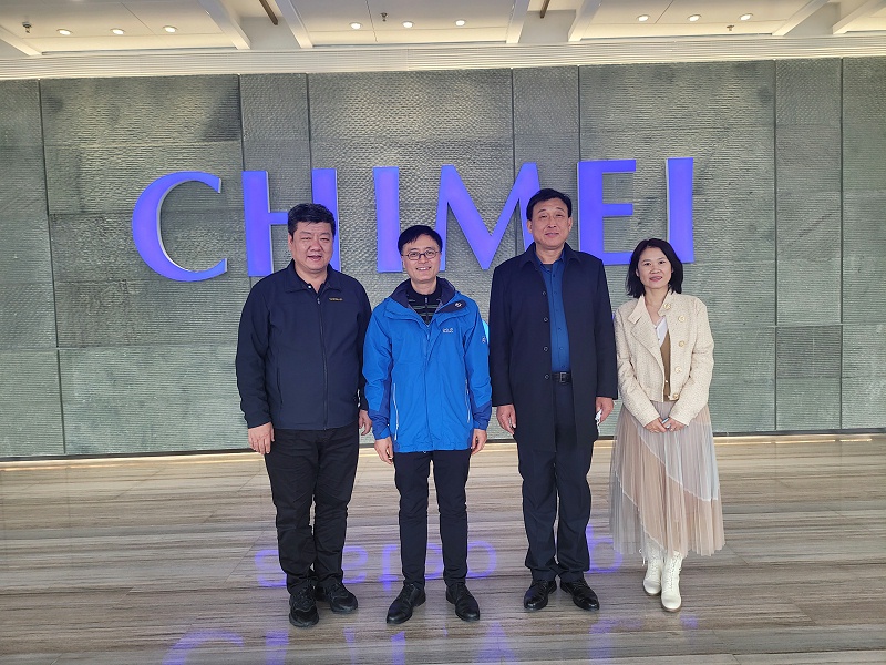 青島中新華美總經理王東一行拜訪漳州奇美化工